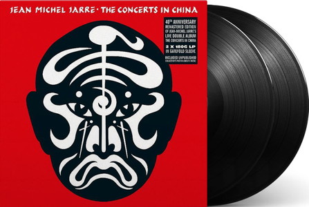 Jean-Michel Jarre The Concerts In China double vinyl LP Record Store Day RSD 2022 front cover image picture