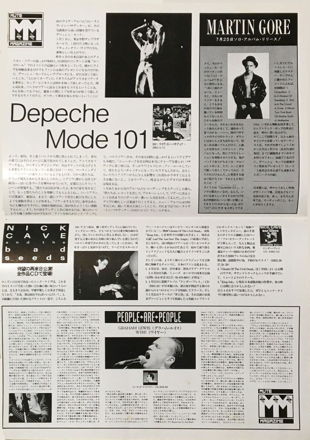 Mute Magazine 0 zero Japanese printed booklet image picture 2
