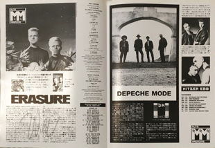 Mute Magazine Volume 6 six Japanese printed booklet image picture 2